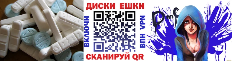 Экстази louis Vuitton  блэк спрут tor  Северская 