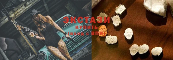 дистиллят марихуана Верея