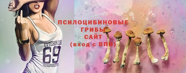 дистиллят марихуана Верея