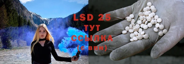 прущая мука Верхнеуральск