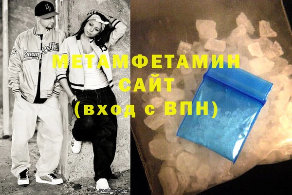 мдпв Верхний Тагил