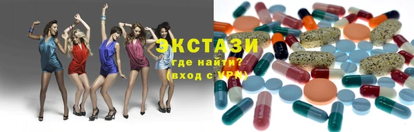 дистиллят марихуана Верея