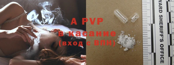 дживик Усинск