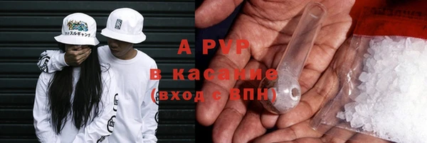 мдпв Верхний Тагил