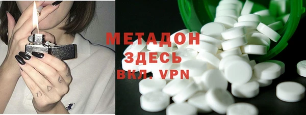 прущая мука Верхнеуральск