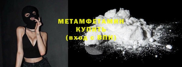 мдпв Верхний Тагил