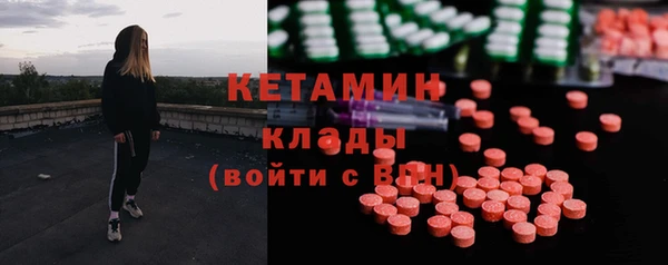 дистиллят марихуана Верея