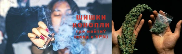 спайс Братск