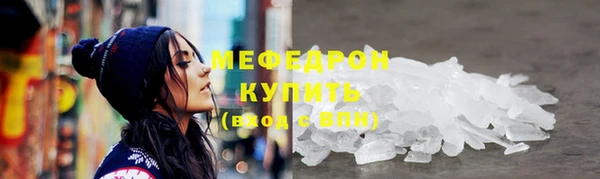 мдпв Верхний Тагил