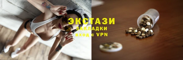 прущая мука Верхнеуральск