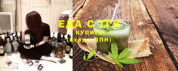 дживик Усинск