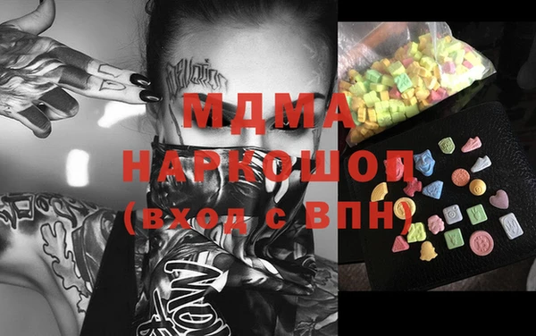 прущая мука Верхнеуральск
