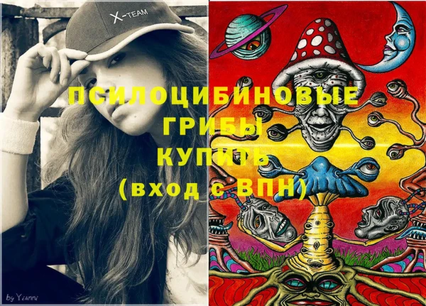 прущая мука Верхнеуральск