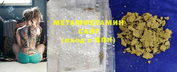 дистиллят марихуана Верея