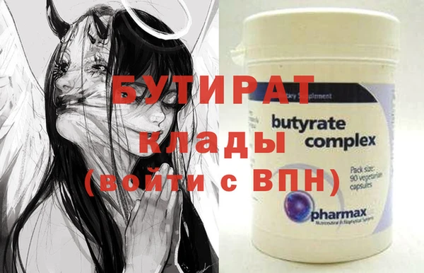 мдпв Верхний Тагил
