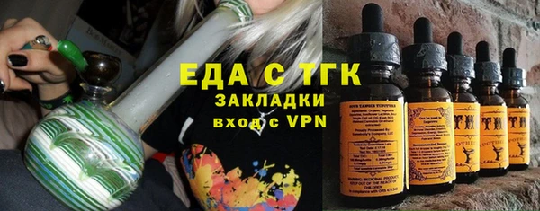 мдпв Верхний Тагил