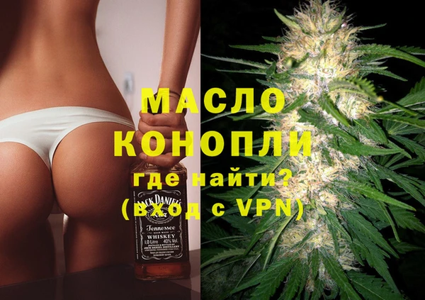 мдпв Верхний Тагил