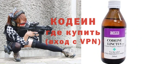 дистиллят марихуана Верея