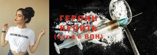 прущая мука Верхнеуральск