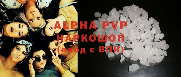 дистиллят марихуана Верея