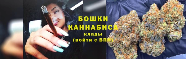 прущая мука Верхнеуральск