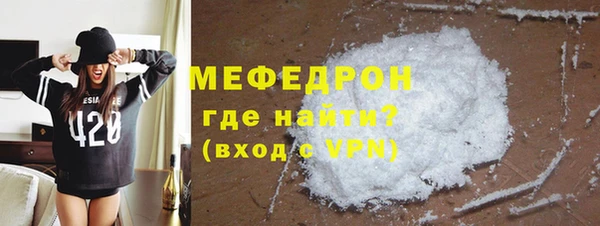 дистиллят марихуана Верея